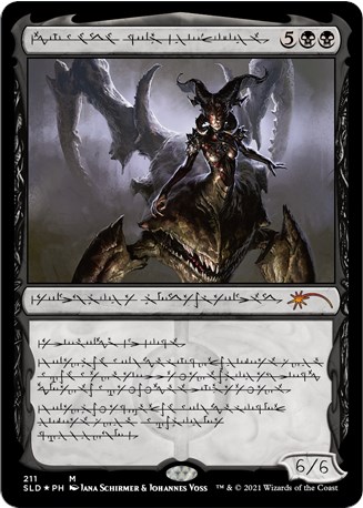 Sheoldred, Whispering One - Secret Lair Drop Series - Magic: The