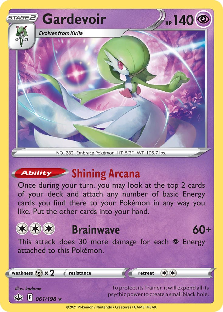 Pokemon TCG - SM3N - 061/051 (HR) - Gardevoir GX