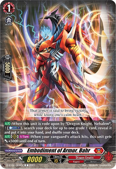 Embodiment of Armor, Bahr - A Brush with the Legends - Cardfight Vanguard