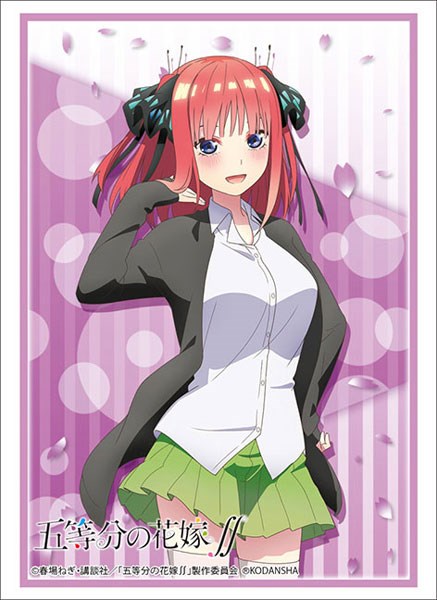 Bushiroad Sleeve Collection High-grade Vol. 2907 The Quintessential  Quintuplets Season 2 Nakano Yotsuba - Anime Card Supplies » Anime Card  Sleeves - Treasure Chest Games