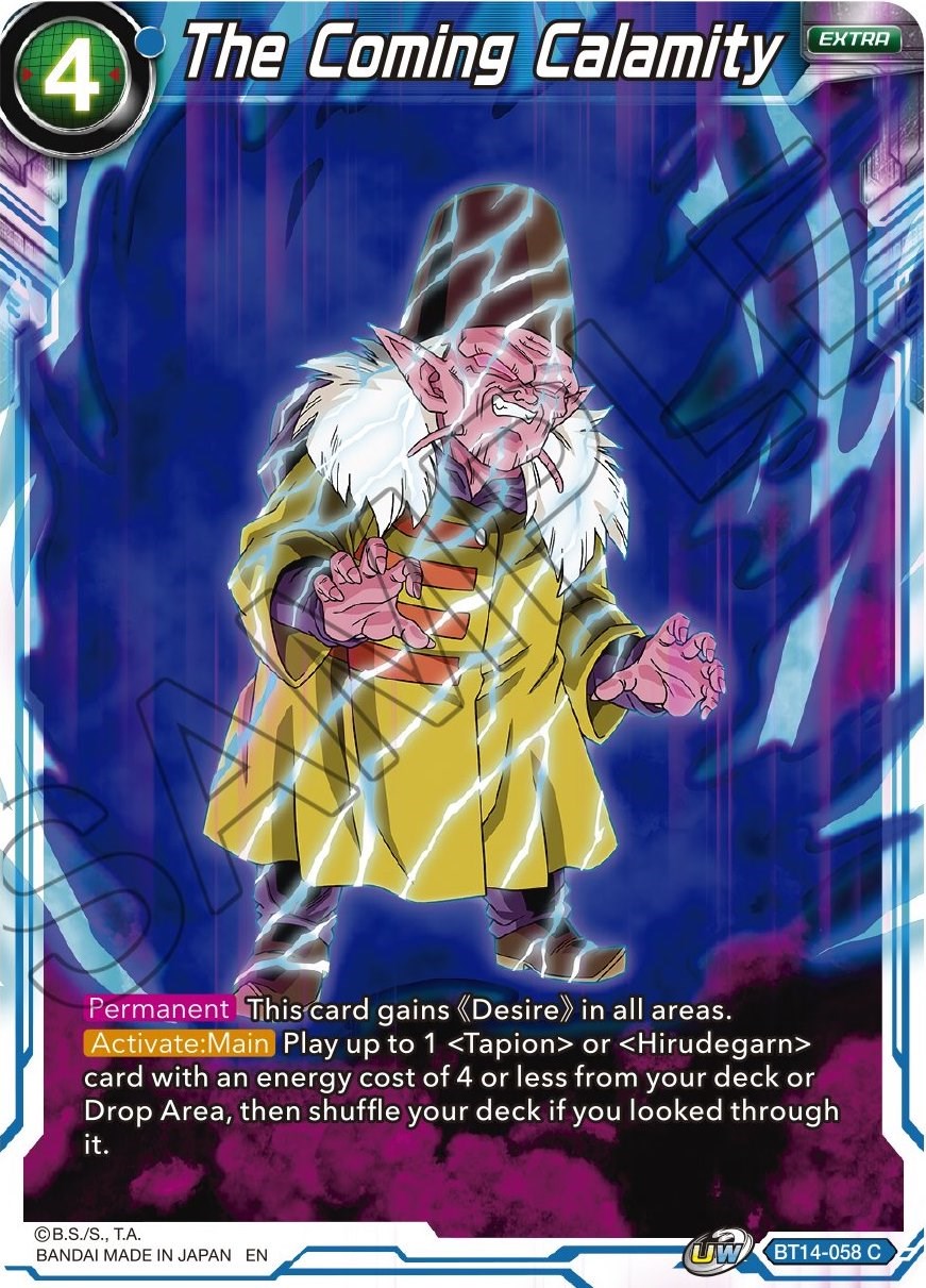 The Coming Calamity Cross Spirits Dragon Ball Super CCG