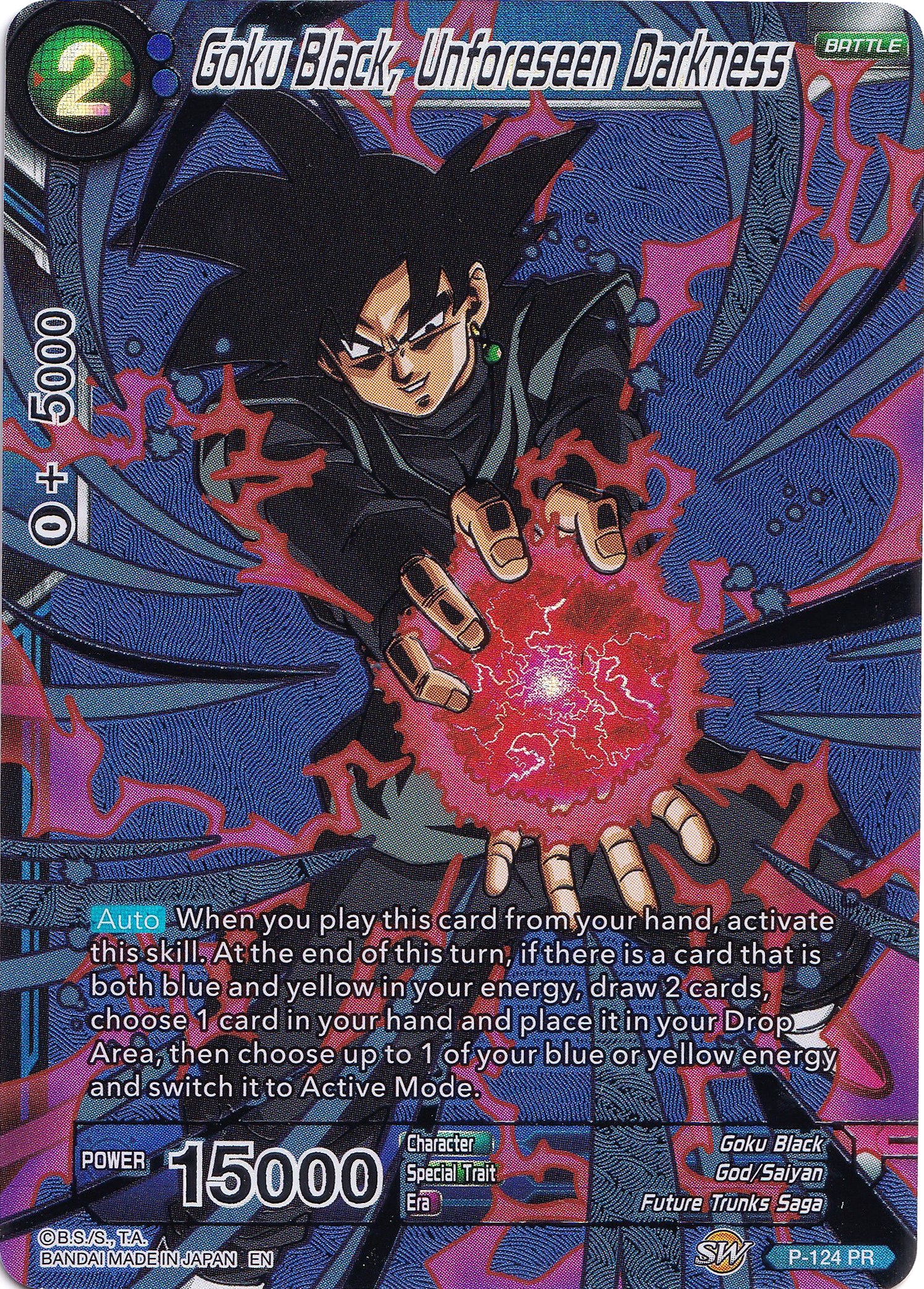 Goku Black, Unforeseen Darkness Collector's Selection Vol. 1 Dragon