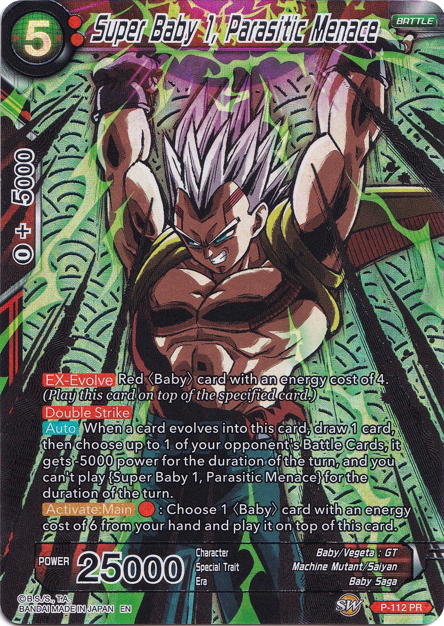 Dragon Ball GT: Baby Vegeta - Collector's Tin (No Cards) – DBZ Exchange