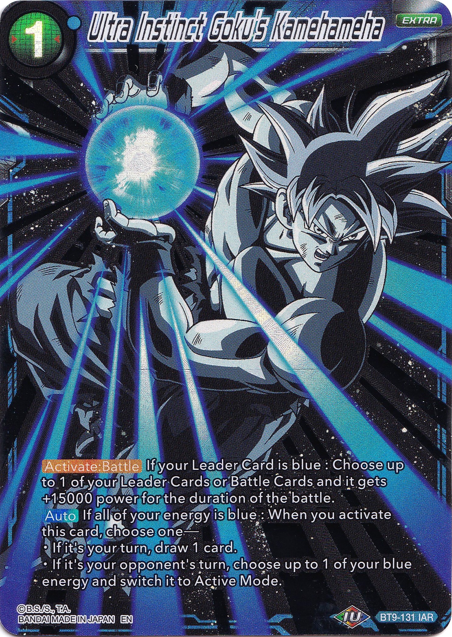 Dragonball Card IAR Lot Ultra Instinct Goku's Kamehameha