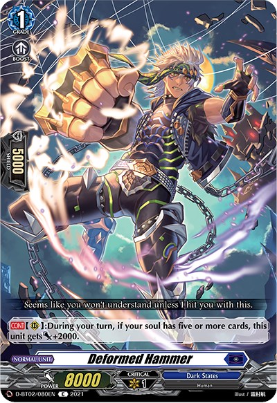 Deformed Hammer - A Brush with the Legends - Cardfight Vanguard