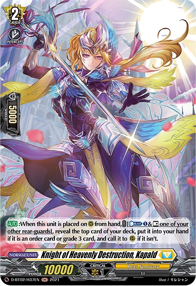 Knight of Heavenly Destruction, Kapald (Holo) - A Brush with the ...