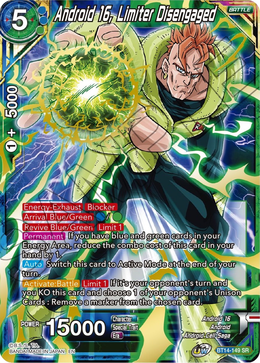 Android 16 Dragon Mode (by me) : r/dbz