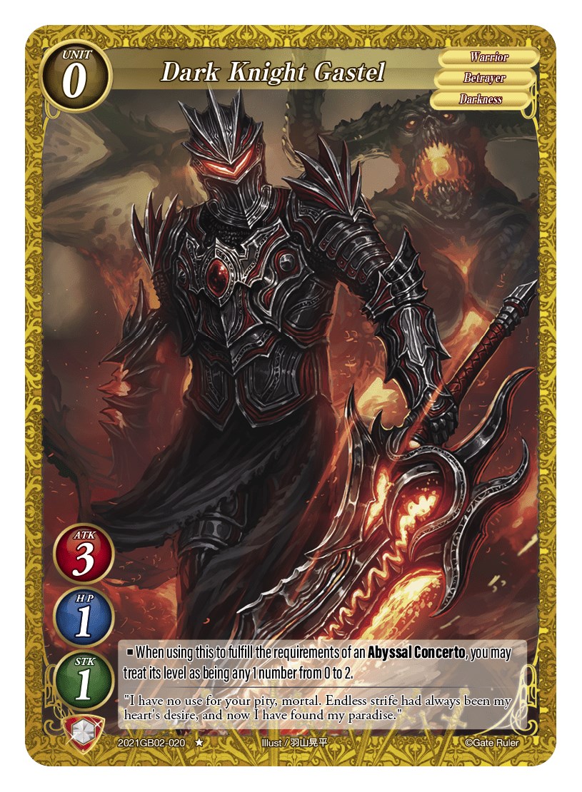 Rite of Fates Intertwined - Onslaught of the Eldritch Gods - Gate Ruler