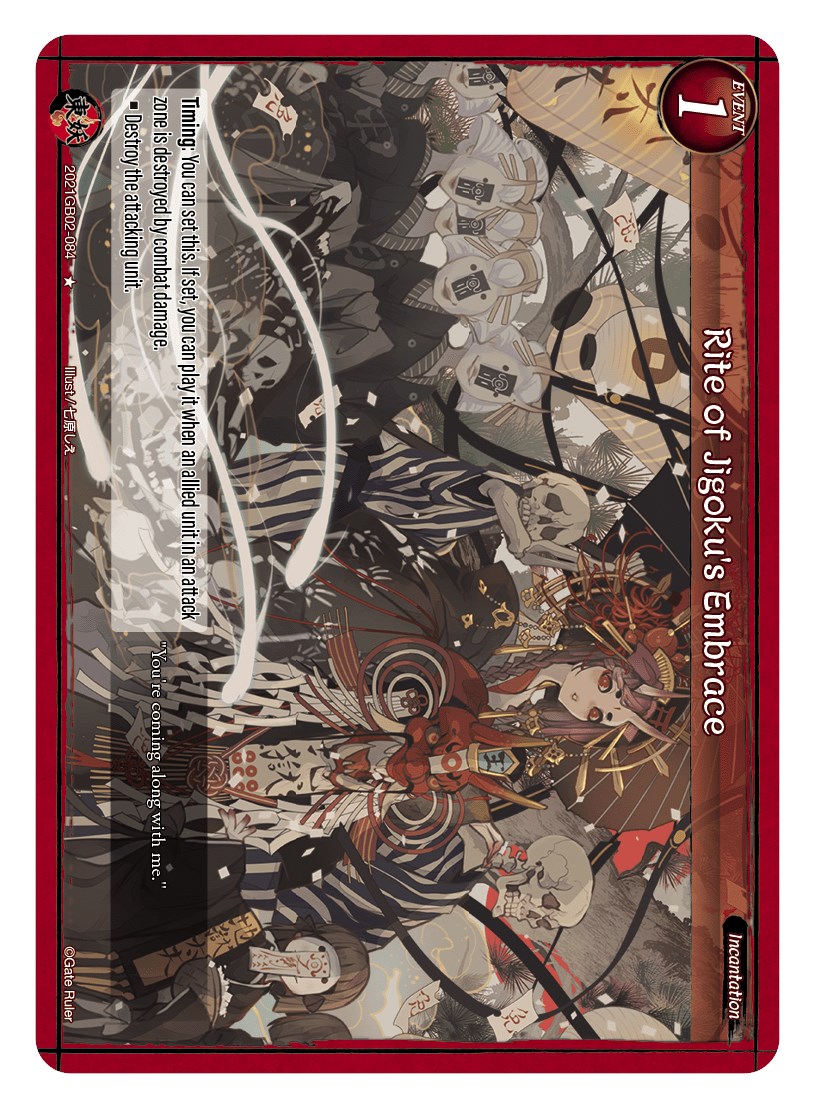 Rite of Jigoku's Embrace - Onslaught of the Eldritch Gods - Gate Ruler