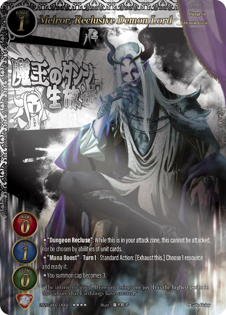Melror, Reclusive Demon Lord (Uber Rare) - Onslaught of the Eldritch ...