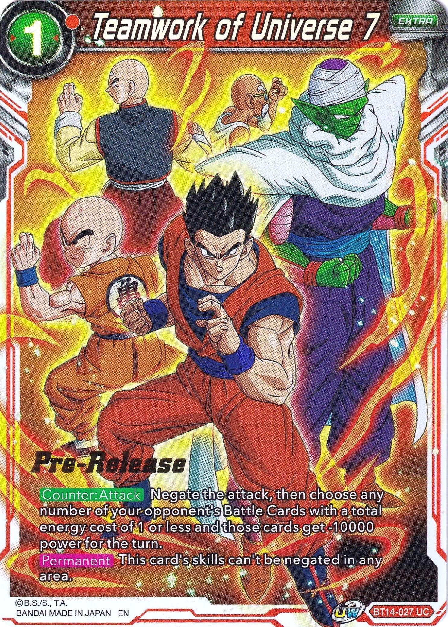 cross-spirits-dragon-ball-super-ccg-tcgplayer-printable-cards