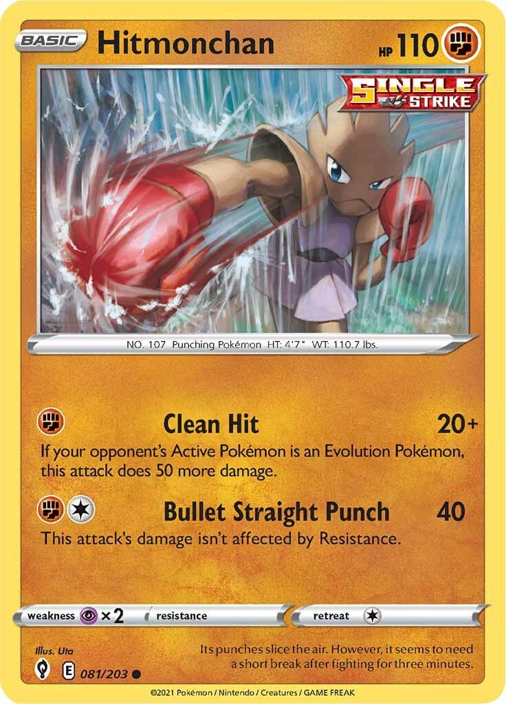 Pokémon: Hitmonchan