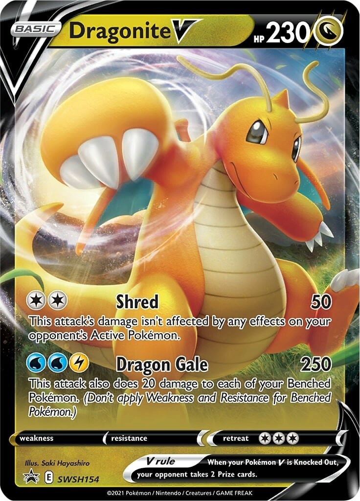 Dragonite V - SWSH154 - SWSH: Sword & Shield Promo Cards - Pokemon