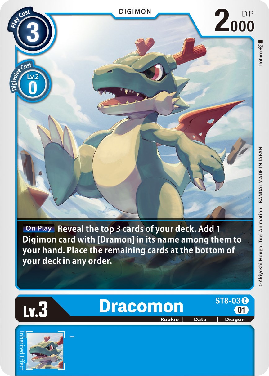 Dracomon - Starter Deck 08: Ulforce Veedramon - Digimon Card Game