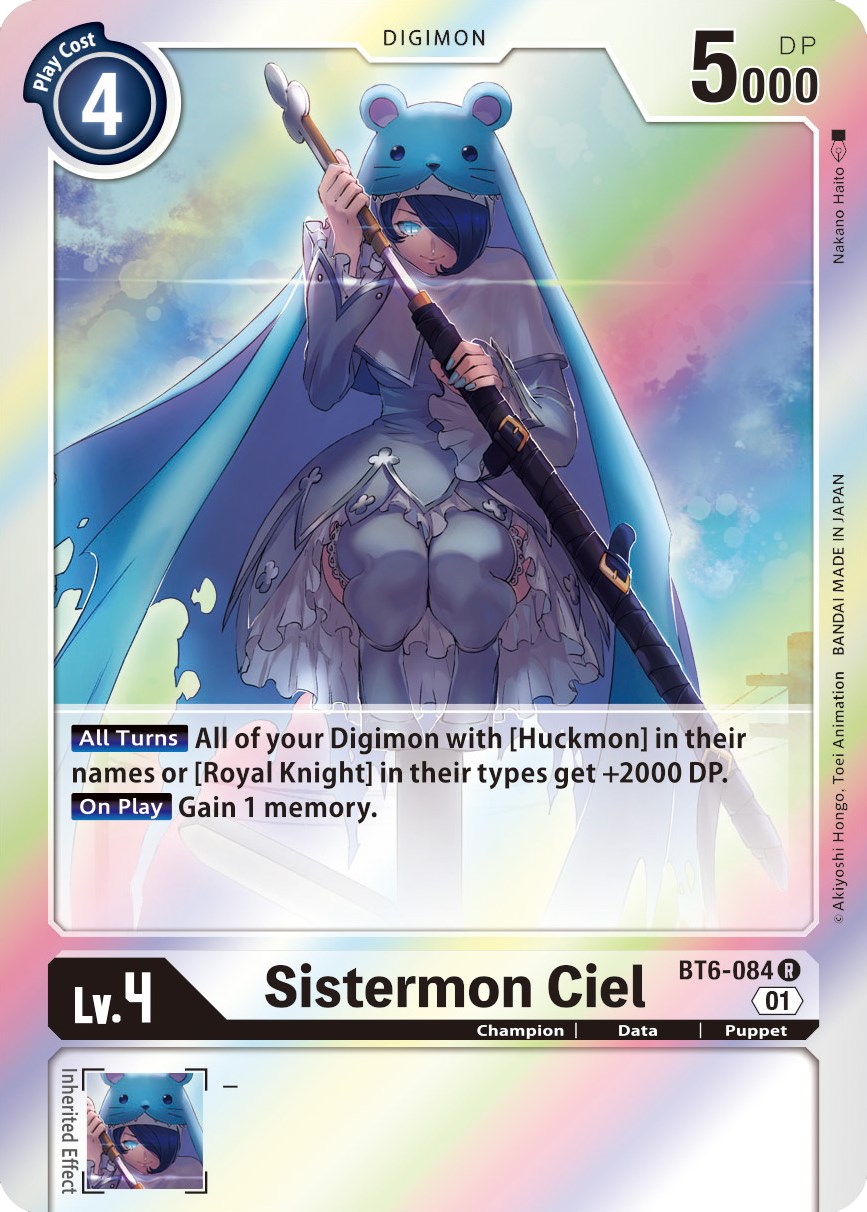 Sistermon Ciel Double Diamond Digimon Card Game