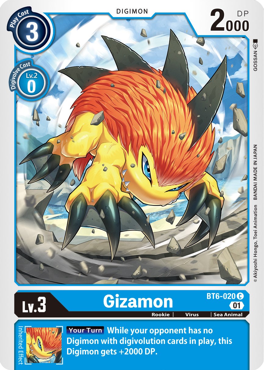 gizamon-double-diamond-digimon-card-game