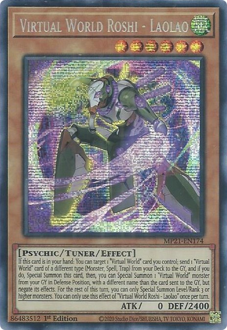 Yu-Gi-Oh! TCG Virtual World Deck Core - Mai-Hime, Lulu, Nyannyan, Roshi, Laolao, Kyubi