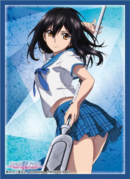 Broccoli Character Sleeve: Sleeve Strike the Blood IV - Yukina Himeragi ...