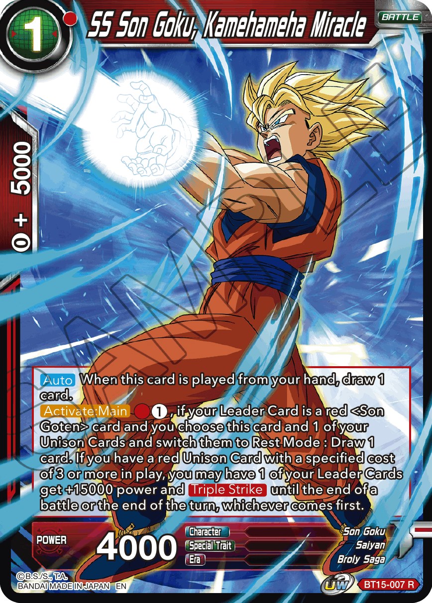 Dragon Ball Kai Miracle Battle Carddass PDB-22 Super Saiyan 3 Son