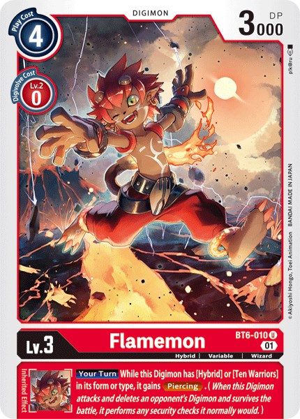 Flamemon - Double Diamond - Digimon Card Game