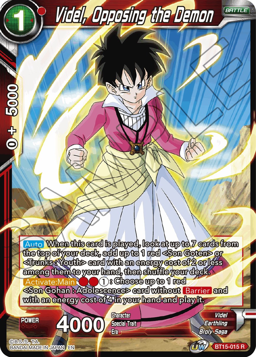 HE Videl (Red)  Dragon Ball Legends Wiki - GamePress