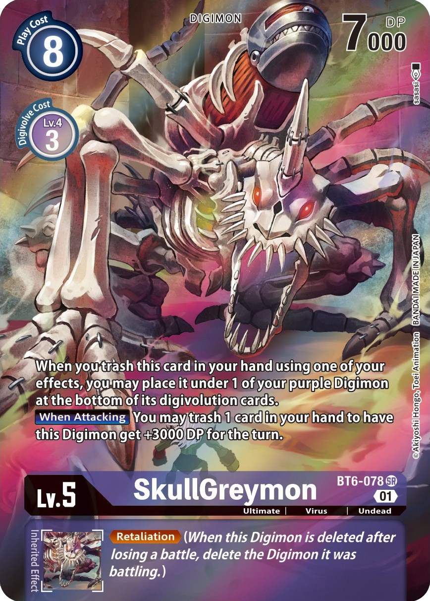 Skullgreymon Digimon World