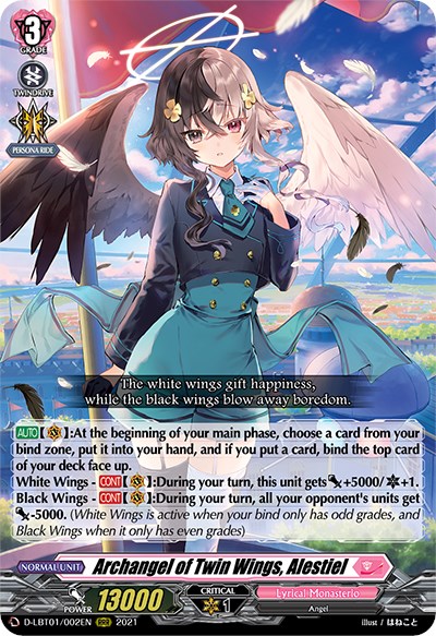 Archangel of Twin Wings, Alestiel - D-LBT01: Lyrical Melody