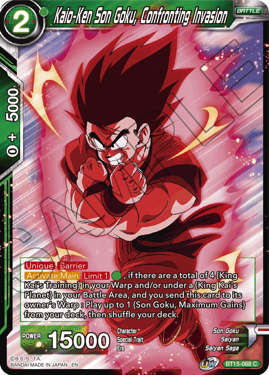 My visualised idea of a Transforming Goku (Kaioken) card. :  r/DBZDokkanBattle