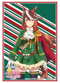 Bushiroad Sleeve Collection HG Vol. 3011: Umamusume Pretty Derby ...