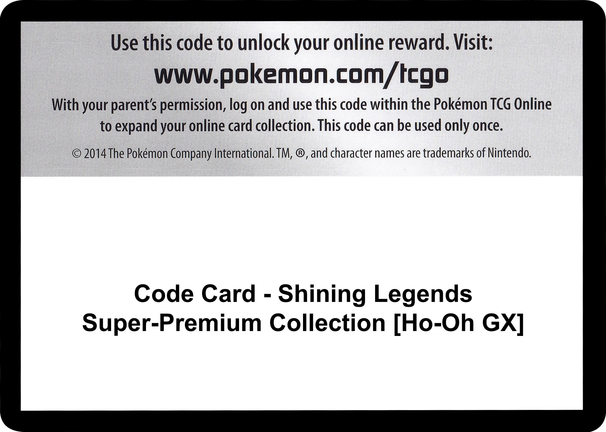  Pokemon TCG: Shining Legends Super Premium Ho-Oh