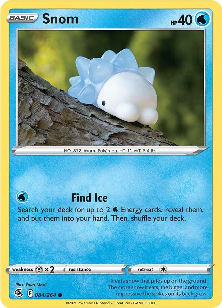 Snom card artwork