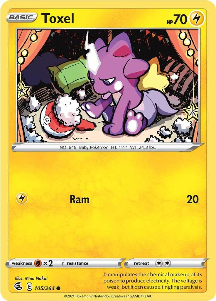 Toxel - Shiny Star V #57 Pokemon Card