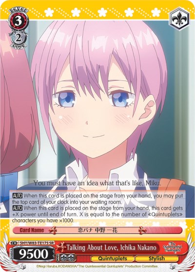 Eldest of the Quintuplets, Ichika Nakano (SR) - The Quintessential  Quintuplets - Weiss Schwarz