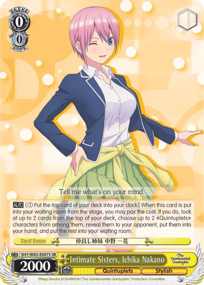 Eldest of the Quintuplets, Ichika Nakano (SR) - The Quintessential  Quintuplets - Weiss Schwarz