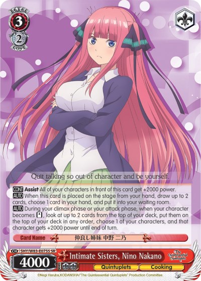 The Quintessential Quintuplets, Nino Nakano - 5HY/W83-E066HYR - HYR - Weiss  Schwarz Singles - Mage's Archive