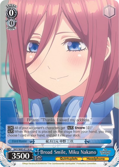 Broad Smile Miku Nakano The Quintessential Quintuplets Weiss Schwarz