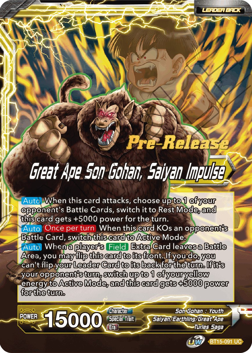 Son Gohan // Great Ape Son Gohan, Saiyan Impulse
