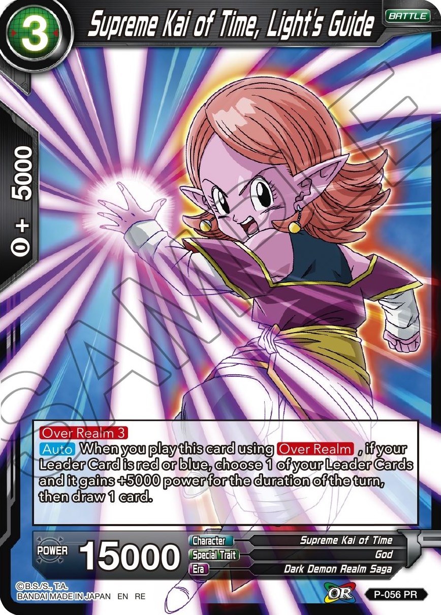 Supreme Kai of Time, Light's Guide - Mythic Booster - Dragon Ball Super CCG