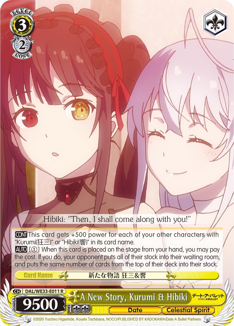 A New Story Kurumi And Hibiki Date A Bullet Weiss Schwarz