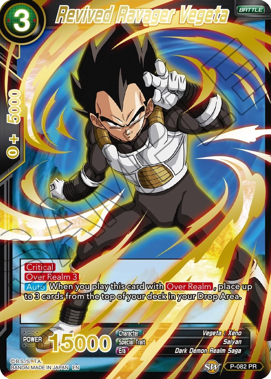 Revived Ravager Vegeta (Gold Stamped) - Mythic Booster - Dragon Ball Super:  Masters