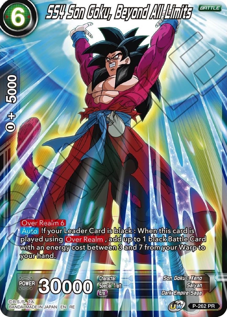 Dragon Ball Super - MB01 - Mythic Booster - SS4 Son Goku, Beyond