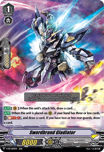 Swordbrand Gladiator - V Promo Cards - Cardfight Vanguard