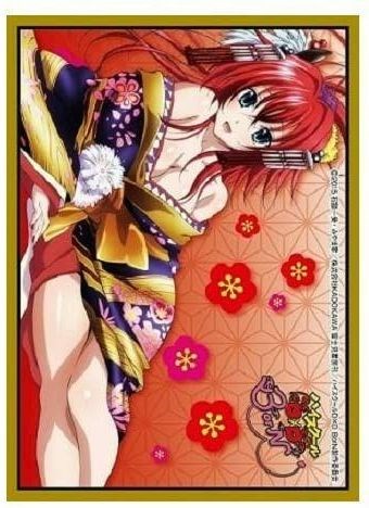 High School DxD Rubber Desk Mat Rias Gremory Wedding Ver