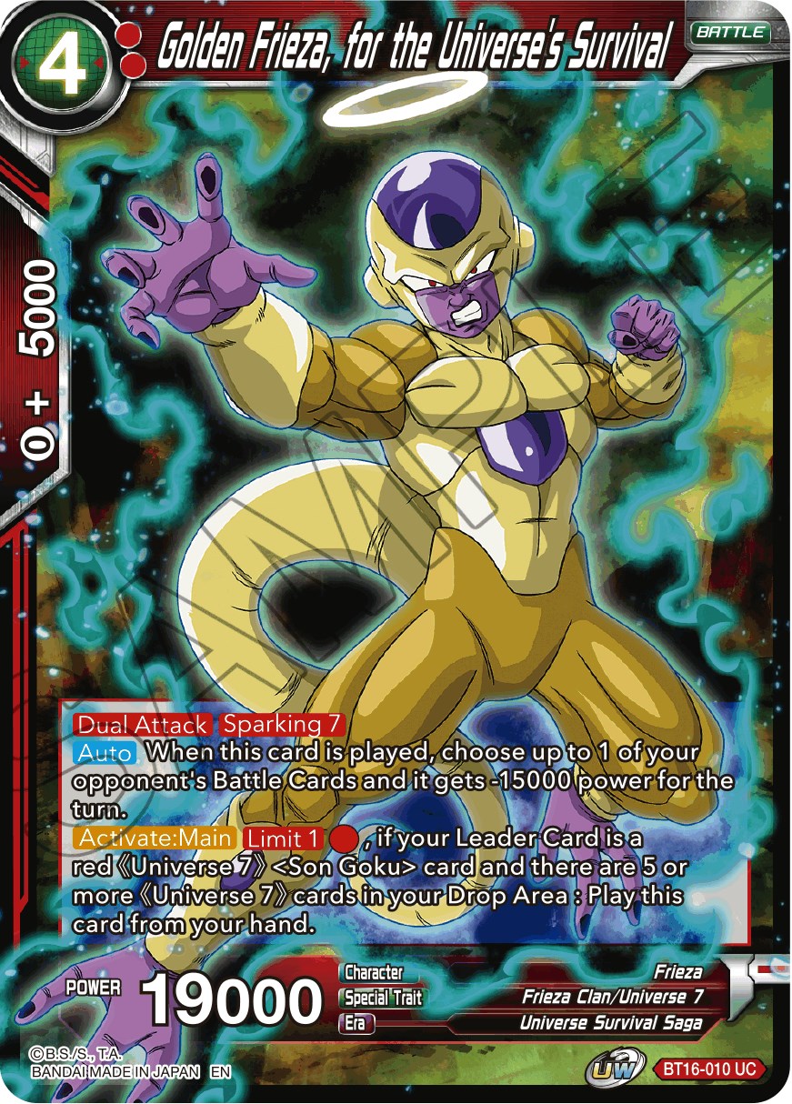 Golden Frieza, for the Universe's Survival - Realm of the Gods - Dragon ...