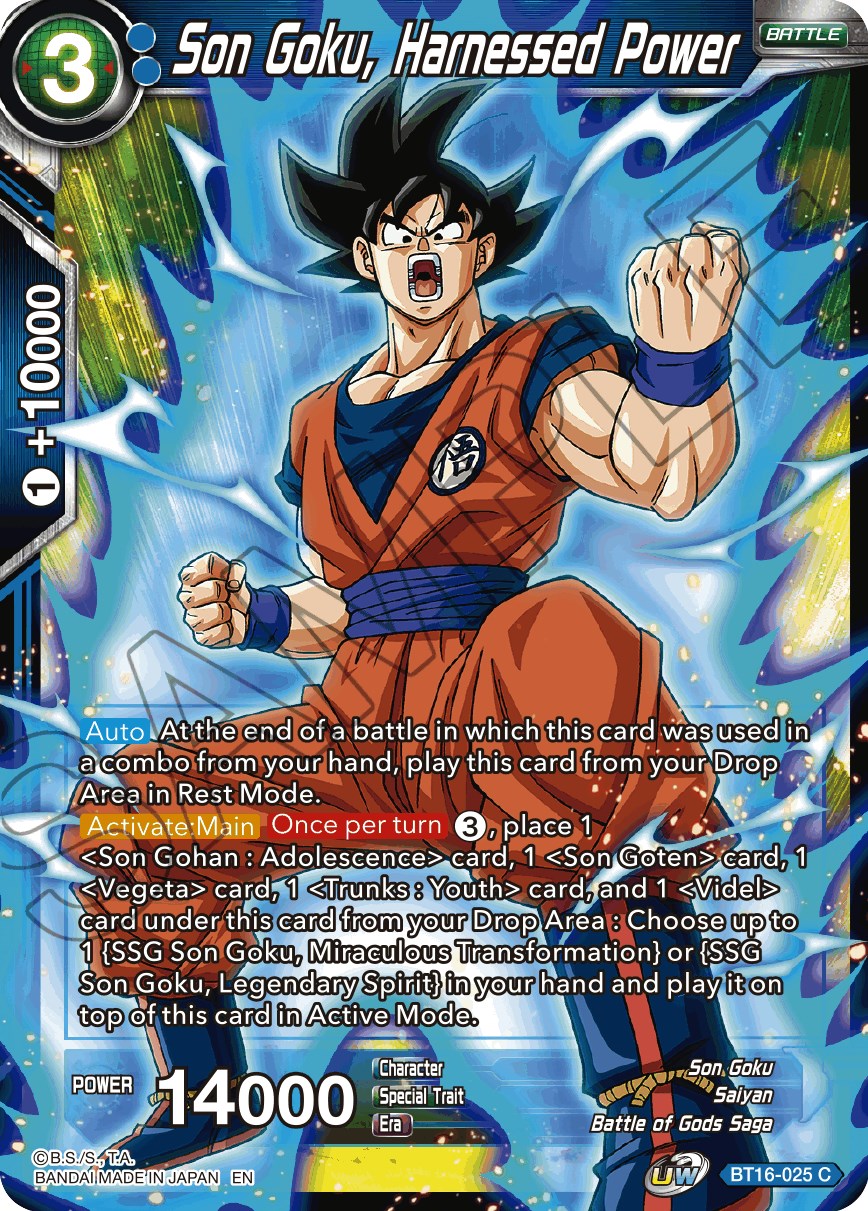 Son Goku, Harnessed Power - Realm of the Gods - Dragon Ball Super: Masters