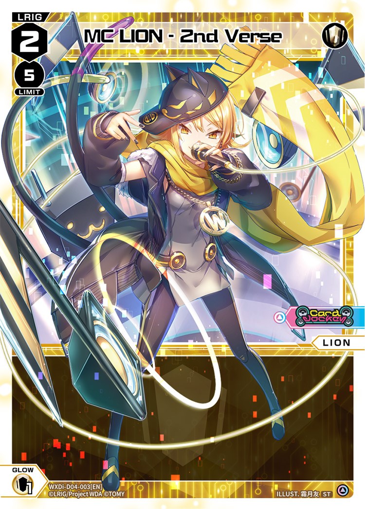 MC LION - 2nd Verse - Diva Debut Deck D04: WOLF LION LOVIT - WIXOSS