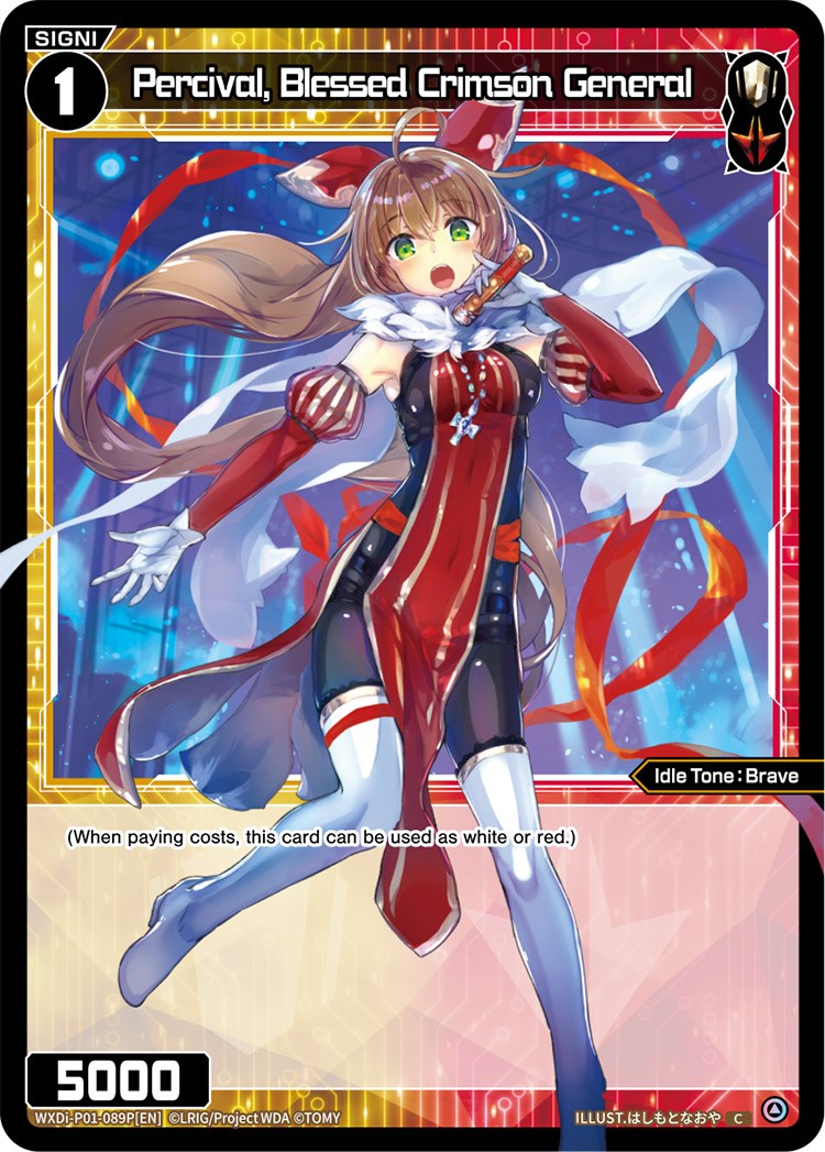 Percival, Blessed Crimson General (Parallel Foil) - Glowing Diva - WIXOSS