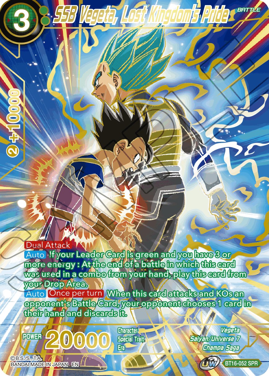 SSB Vegeta Lost Kingdom s Pride SPR Realm of the Gods