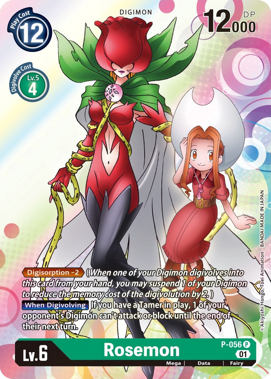 Rosemon digimon