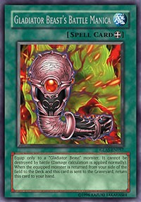 Beast Gear Moto Wolf - Yugipedia - Yu-Gi-Oh! wiki